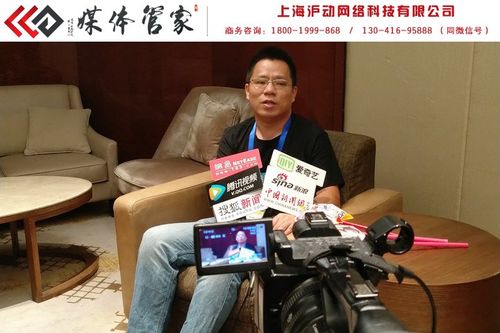 招商会媒体邀约 广州招商会媒体邀约机构